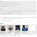 주식회사 굿인 이미지