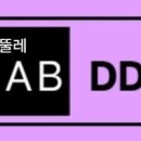 그림책과 함께하는 미술놀이 이미지