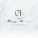 다움스터디카페 이미지