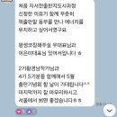 [프로젝트] 책갈피 만들기 | 자서전출판지도사 5기 6주차 진행후기 / 표지만들기, 책갈피만들기, 전자책출판, 네이버작가 인물등록하기