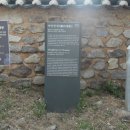 삼례역 Daum카페