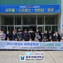 참존약품 이미지