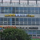 영천연합의원 | 계양동헬스장 경산헬스 PT 피티 단디휘트니스 경산계양점 가격 주차 후기