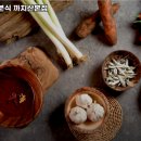 미담분식 이미지