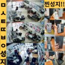 노브랜드 의정부신곡점 이미지