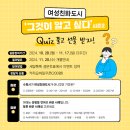 동수원공인중개사사무소 이미지