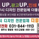 삼숭초 이미지