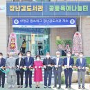 허그