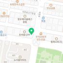 에스티엠 치과의원 이미지