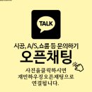 신월동165 이미지