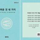 신도기획주 이미지