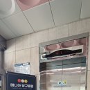 털보당구장 이미지