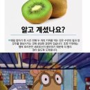 아이루크 이미지