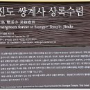 구름산방 이미지