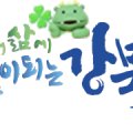 J0427 네이버블로그