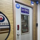 초등학생 입문용 바이올린 구매 후기