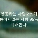 노인실버체조 이미지