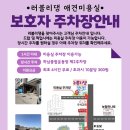 러블리댕 네이버블로그