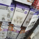 다이소 수성시장네거리점 이미지