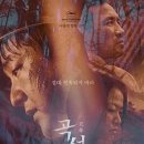 (주)엘****스 이미지