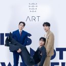 담뿍