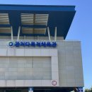 관저다목적체육관 수영장 이미지