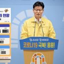 완화경로당 이미지