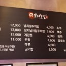 모자온달논현점 이미지