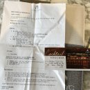 호텔 그랜드 스위트 | [하노이 숙소 추천] 하노이 5성급 클래식 호텔 그랜드 스위트 후기(가격, 조식, 룸 컨디션, 부모님 여행...