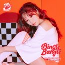 민아 에너지