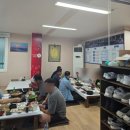 어부포차 | 공주대 근처 맛집 어부회포차 공주알밤닭강정 포장으로 가족 모임 모두 만족한 야식