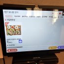 서담도 이미지
