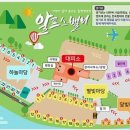 홍천밸리 이미지