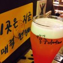 봉구스틱 이미지