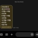 비비짐(BB GYM) 이미지