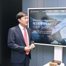 옥테크 이미지