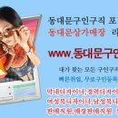 유어스 컴퍼니 이미지