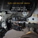 베스트자동차정비전문점 이미지