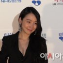 소이천사 이미지