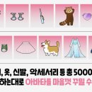 삼성영어안흥학원 이미지