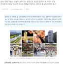 [즐겨U 충청] 대전 역사·문화 중심지…"엄마 품 같은 중구" 이미지
