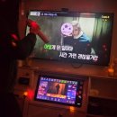 줌노래연습장 이미지
