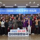 정왕2동주민센터 이미지