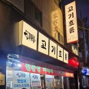 연제구-177 이미지