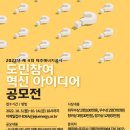 진흥에너지 이미지