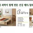 성광자연사랑