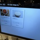 삼천동코다리찜 이미지