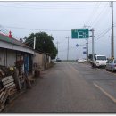 가실마을 이미지