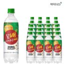 해태마트 이미지