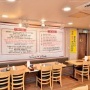 봉평메밀막국수 이미지